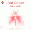 Just Dance